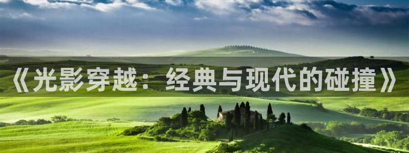 神马yygg影院