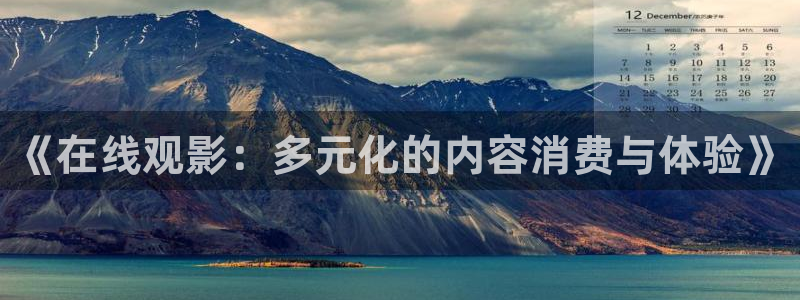 无人区神马影院